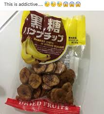 Bk Sugar Banana Chip Banana Chips Food Chips