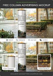 Free ceiling mounted backlit board mockup psd. Free Column Advertising Mockup Counrty4k