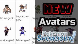Hidden Secret Avatars In Pokemon Showdown Youtube