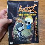 ムタフカズ