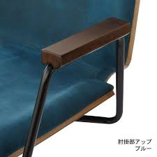 ４月１０日まで大型商品送料無料 デザインワークチェア 通販のベルメゾンネット ワークチェア チェア デザイン