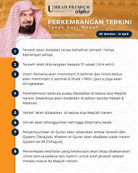 Lalu, apa saja amalan yang bisa dijalankan untuk mendapatkan pahala berlipat ganda selama bulan ramadan ini? 5 Amalan Penuh Ganjaran Di Bulan Ramadan Tripfez Blog