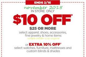 Printable Coupons Target Coupons Target Coupons Free Printable Coupons Printable Coupons