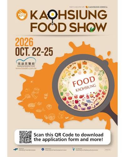 Kaohsiung Food Show 2026 — Kaohsiung Exhibition Center, Kaohsiung, Kaohsiung City, Taiwan