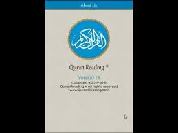 Quran Reading Download Mp3 Quran With Multi Language Translations Language Translation Islamic App Quran