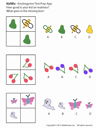 Pin On Math Worksheets For Homework