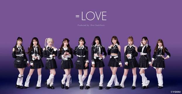 ＝LOVExLOVE