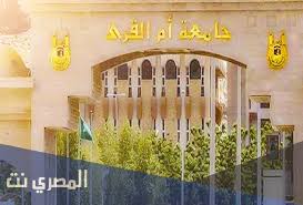 135 likes · 65 talking about this. P7fomyhcm1zdkm