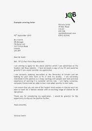 Review a sample letter to send with a job application, plus more examples of letters of application for jobs, and what to include in your letter or email. Download Inspirational How To Write A Formal Letter For Job Application Lettersample Letterfo Job Cover Letter Writing A Cover Letter Cover Letter For Resume