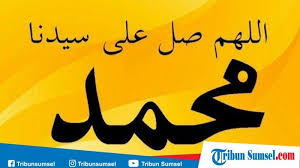 Sholawat Nariyah Ini Teks Latin Arab Dan Terjemahan Serta Versi Lagu Religi Sholawat Merdu Tribun Sumsel