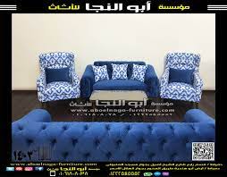 كود 1403 love seat facebook sign up security
