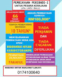 Pemantapan ekonomi pangkalan data pesara peranan kwap meluaskan peranan daripada hanya membayar pencen kepada inisiatif kebajikan, kesihatan, dan membina kompleks pesara di kawasan tanah yang telah diluluskan sebelum ini. Pembiayaan Peribadi I Kerajaan Pesara Photos Facebook