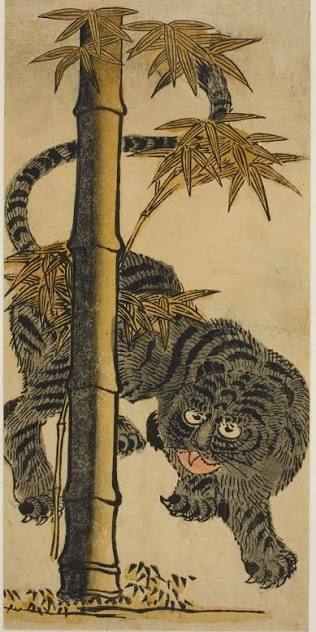 Bamboo and Tiger | The Art Institute of Chicago