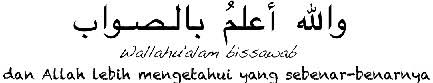 Mar 08, 2021 · simak ulasan tentang √ doa nurbuat atau √ doa nurbuwwah, √ bacaan arab, latin, arti dan manfaat doa nurbuat pada artikel berikut ini. Doa Nurbuat Beserta Arti Dan Manfaat Doa Nurbuat