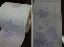Find images of toilet paper. Royalty Wipes Hanebisho Toilet Paper At 17 Roll Unfinished Man