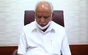 Therefore, no separate order is required to extend its duration, the collector said. Karnataka Cm Announces 14 Day Lockdown From Tomorrow Night Odisha News Odisha Breaking News Odisha News Latest Odisha News Odisha Diary