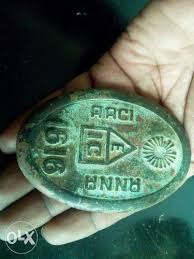 Collection of east india company coin ...