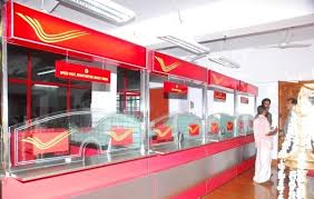 Simple, affordable and reliable services. Sify Powers India Post Payments Bank Infotechlead
