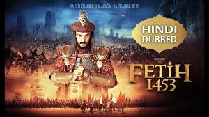 First, click on the website and enter the movie's name on the search tab, which you want to watch. Battle Of Empire Fetih 1453 Hindi Urdu Dubbing Video Dailymotion