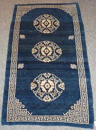 Previously exhibited at asian art in brussels, highlights include two unusual tiger rugs, one of them depicting the rear part of. Teppiche Teppich Michel Teppiche Aus Aller Welt