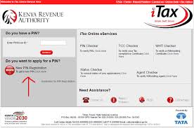 Kra insurance agency offers personal, business, and benefits insurance in springfield, summit, short hills, millburn, and maplewood, nj. How To Apply For A Kra Pin On Itax Hapakenya