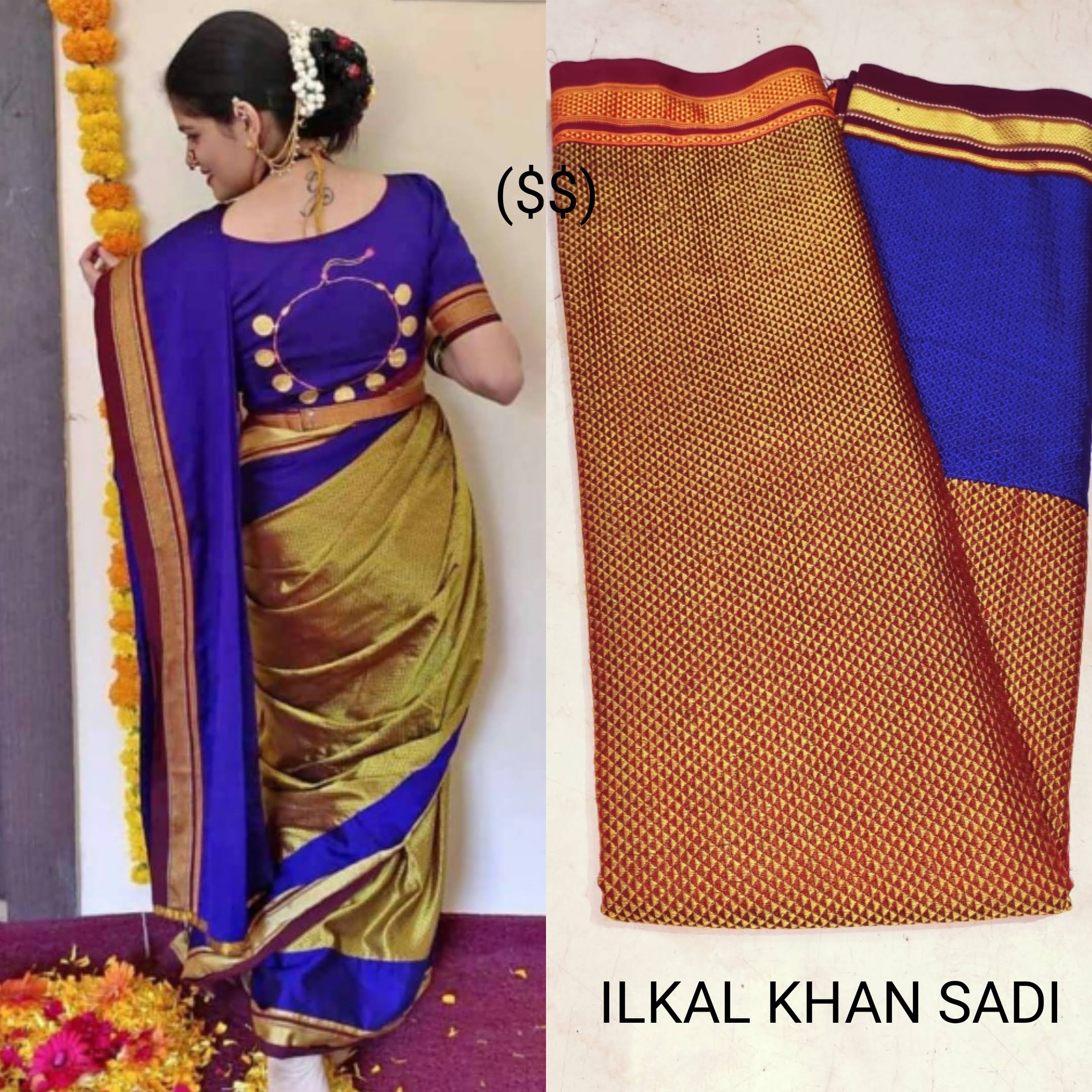 Khan sadi product image