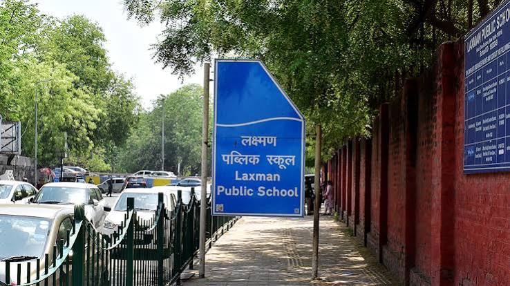 Laxman Public School