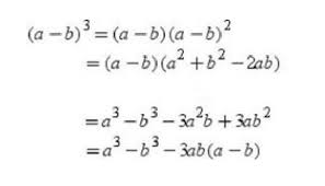 We did not find results for: What Is The Formula Of Math A B 3 Math Quora