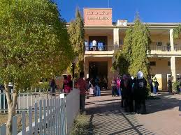 ما تشهده جامعة مصر للعلوم والتكنولوجيا مؤخراً يلقى بظلاله على استمرار الجامعة فى أداء رسالتها التى خططت لها صاحبتها الدكتورة سعاد كفافى عليها رحمة الله منذ قرابة الـ٢٣ عاماً. Ø¬Ø§Ù…Ø¹Ø© Ø§Ù„Ø³ÙˆØ¯Ø§Ù† Ù„Ù„Ø¹Ù„ÙˆÙ… ÙˆØ§Ù„ØªÙƒÙ†ÙˆÙ„ÙˆØ¬ÙŠØ§ ÙƒÙ„ÙŠØ© Ø§Ù„Ø·Ø¨