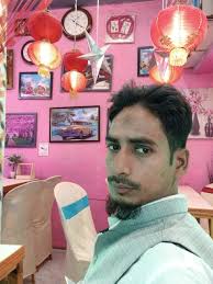 Cosmetic Retailers in Jalalpur Malda, Malda