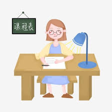 شخصية كرتونية كلاس تصويب العمل مدرس اللغة الإنجليزية معلمة بستاني مدرس اللغة الانجليزية مدرس رياضيات غناء يوم ال In 2020 Cartoon Characters Character Disney Characters