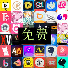 Chloe Carmen on X: 糖心vlog会员t.coe2pRtocfqI  X