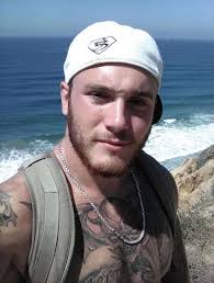 David Zachary Koenig