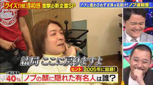Search the world's information, including webpages, images, videos and more. ã¡ã£ããŸã£ã Ar Twitter åŸŽå'²ä» ãƒŽãƒ– ã‚ã¡ã‚ƒãã¡ã‚ƒé¢ç™½ã„ãª ã‚¯ã‚¤ã‚ºtheé•å'Œæ„Ÿ