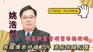 瀚亞美國高收益債(南) 瀚亞美國高收益債(澳) 瀚亞亞洲高收益債(美) 瀚亞亞洲高收益債(南) 瀚亞美國優質債券(美) 瀚亞印度債券(美) 鋒裕匯理. Iq3ss2pftsxwzm