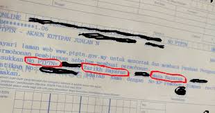 Panduan mengisi borang permohonan pinjaman mara|adakah anda ingin menyambung pengajian di universiti awam (ua)? Cara Mengisi Borang Ptptn Secara Online Malaysiphoru
