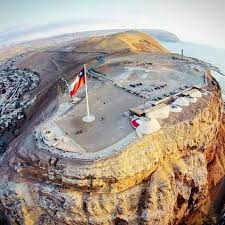 En esta novela, lanzada recientemente vía emecé, geisse desarrolla uno de sus intereses: Morro De Arica Photos Facebook