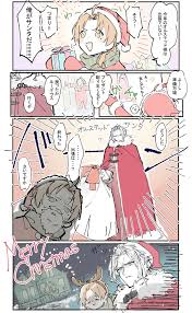 Mushoku Tensei: Isekai Ittara Honki Dasu Image by Tiiizukun #3542695 -  Zerochan Anime Image Board