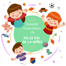 La familia se reúne, la comida abunda y la celebración estrecha los lazos entre sus integrantes mientras se recuerdan anécdotas familiares y surgen los recuerdos de la niñez. Õ°Õ´Õ¨Õ´ Homenetmen Buenos Aires Feliz Dia De La Ninez