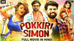 Yomovies watch latest movies,tv series online for free,download on yomovies online,yomovies bollywood,yomovies app,yomovies website dog gone trouble (2021) hindi dubbed. Pokkiri Simon 2021 New Released Full Hindi Dubbed South Movie South Movie New Hindi Movie Youtube