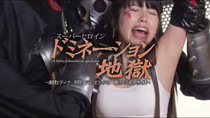 GHNU-20-A JAV Movie | Porntrex.com best HD and 4k po...