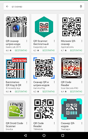 Maybe you would like to learn more about one of these? Qr Kod Na Etiketke Vozmozhnost Bystro Poluchit Pasport Kachestva Reaktiva