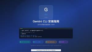 Gemini CLI 安装教程：2026年全平台完整设置指南| LaoZhang AI Blog