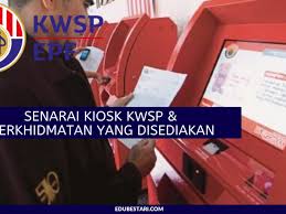 We support all android devices such as samsung, google, huawei selecting the correct version will make the mny titi gajah homestay alor setar app work better, faster, use less battery power. Senarai Kiosk Kwsp Perkhidmatan Yang Disediakan Edu Bestari