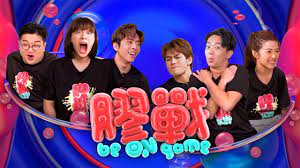 望《膠戰》添食至永遠 edan人氣爆發被吹捧做viutv一哥 3/2/2021 【今年最大宗】海關三跑海域檢5000萬走私貨 左穿右插追截10分鐘 Viutv