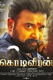 Pin On Tamil Movies Online