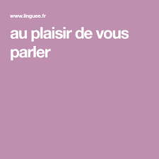 Des phrases d'exemple ainsi que des prononciations enregistrées vous aideront à réussir tous vos travaux d'anglais. Au Plaisir De Vous Parler Lockscreen