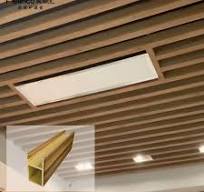 Melinco New Fashion Design Pvc Ceiling Panel Wood Grain ...