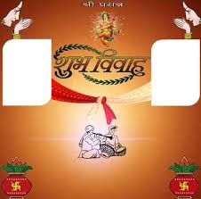 Lagna Patrika Format Marathi Download Wedding Card Format Hindu Wedding Invitation Cards Wedding Invitation Format Parekh cards has a vast databank of examples which will help you freeze on a style and format to finalise the text of your wedding invitations. lagna patrika format marathi download