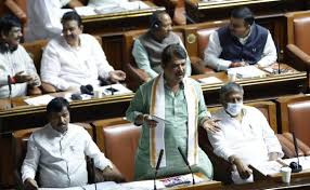 BJP, JD(S) accuse Karnataka govt of misusing tax payers' money for ads on new  job scheme - The Hindu